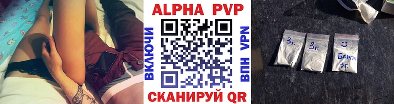 Купить ГАШИШ  Cocaine  Меф  А ПВП  Канабис  Нерчинск