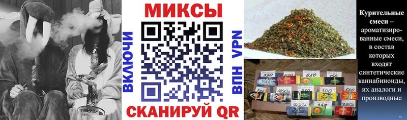Купить где  Нерчинск  БУТИРАТ 99% 