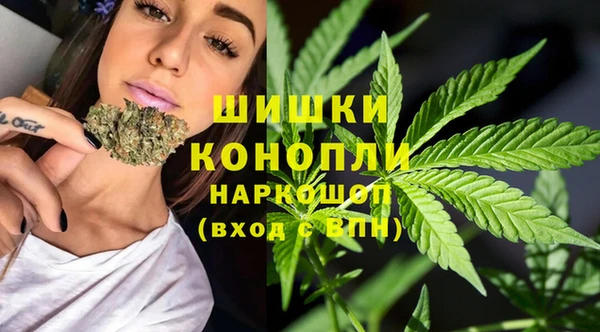 экстази Вяземский