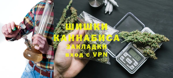 мескалин Вязники