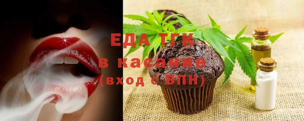 экстази Вяземский