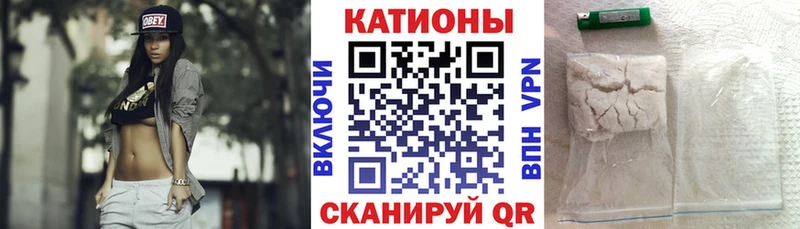 МЕФ мука  Нерчинск 