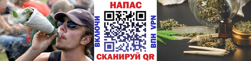 Купить  Нерчинск  Шишки марихуана THC 21% 
